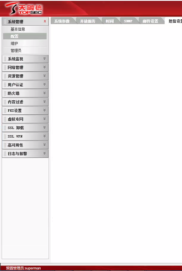 1624869029419302.png 1624869029419302.png